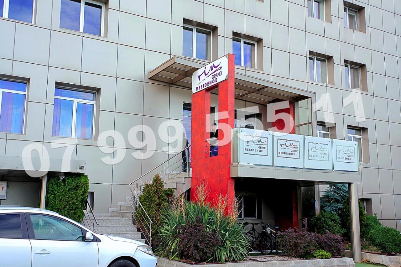 Cataleya Suites Aparthotel بوخارست المظهر الخارجي الصورة