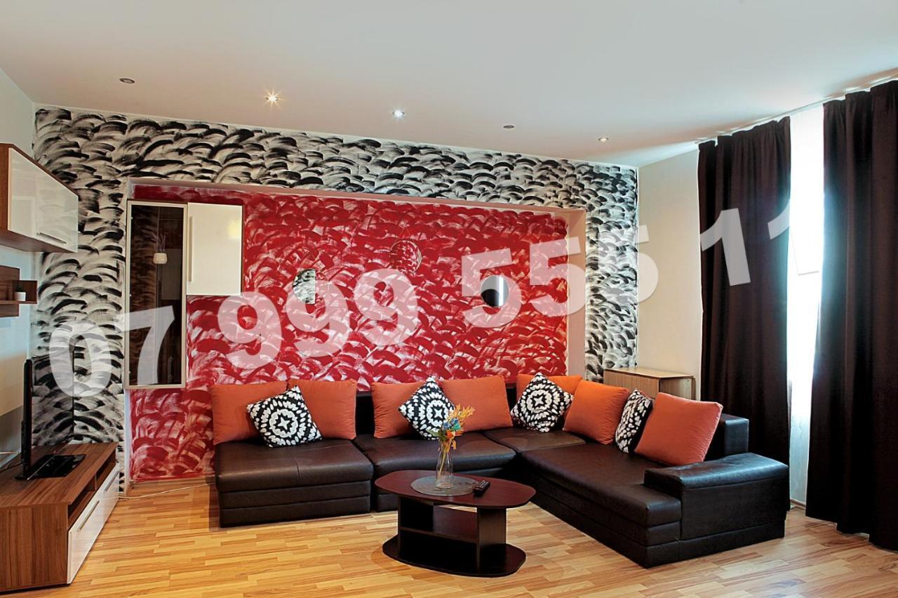 Cataleya Suites Aparthotel بوخارست المظهر الخارجي الصورة