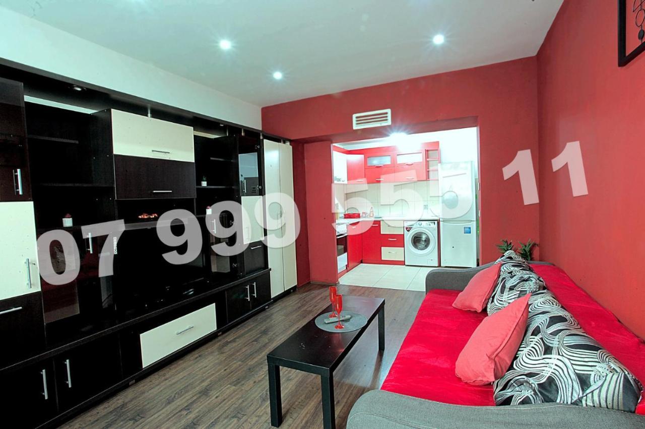 Cataleya Suites Aparthotel بوخارست المظهر الخارجي الصورة