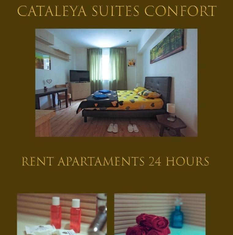 Cataleya Suites Aparthotel بوخارست المظهر الخارجي الصورة